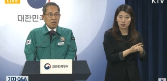빅5 병원 전공의 사직률 38%…복귀 특례 소용없었다