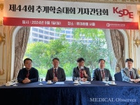 내시경 인증의 자격, 내년 9월 필기·실기 시험 도입