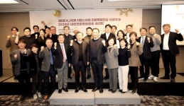 KJ국제 자랑스러운 전문병원인상에 윤혜설 이사장 수상