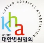 병협, 2025년 병원경영·의료정책방향 연수교육 실시