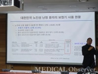 노인성 난청, 국가가 지원해야…보청기 급여화 촉구