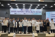 보라매병원 2025 의학통계교육 워크숍 성료