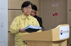 정은경 공공의대·지역의사제 사회적 합의 속에 추진할 것
