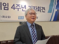 가정의학과醫 한국형 주치의 제도, 단계적으로 접근해야