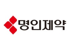 명인제약, 공모가 상단 5만 8000원 확정