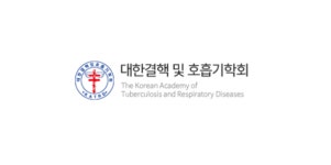 대한결핵및호흡기학회대구，경북지회 | 대한결핵 및 호흡기학회, 'COPD 치료 사각지대 해소 촉구' 성명서 발표