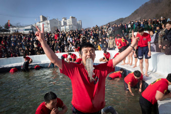 '2019 화천 산천어 축제 개막'