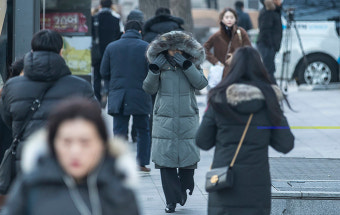 [날씨] 2월 첫날 '반짝 추위'…눈 소식도