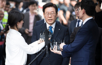 [속보] '친형 강제입원·선거법 위반' 이재명 1심 모두 무죄
