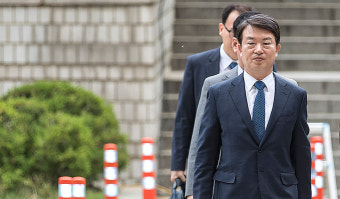 '선거개입 혐의' 강신명 전 경찰청장 구속기소