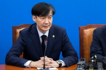 법무부, 장관 직속 기구 '검찰개혁추진지원단' 출범