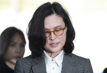 정경심, 구속 뒤 5번째 검찰 조사…사모펀드 의혹 집중