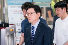 특검팀, 드루킹 댓글조작 김경수 징역 6년 구형