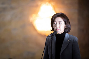 한국당 최고위 