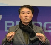 울산 동구 체육시설 신축해 주민 편의 돕겠다