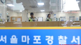 순천지청 부부장급 검사, 성매매 혐의로 현장에서 체포