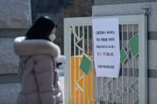 신종 코로나 강남 3구서 첫 확진자