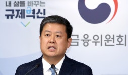 사모펀드 개선…비유동성자산 50%↑ 개방형펀드 금지