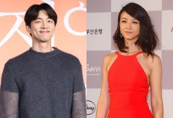 공유, 영화 '원더랜드' 출연 검토 중…탕웨이와 부부 연기하나
