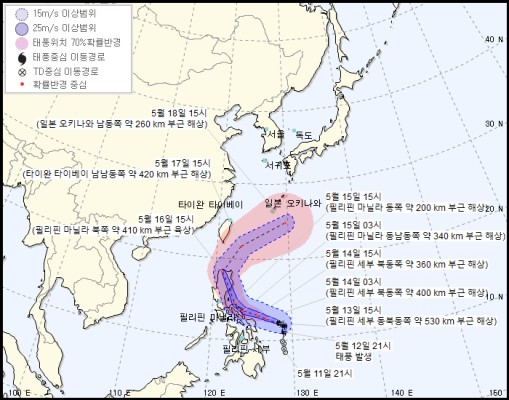 [날씨] 1호 태풍 '봉퐁' 필리핀 해상 이동중…일본 향할 듯 | 포토뉴스