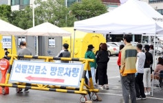 인천 학원강사 관련 확진자 23명…택시기사 2명