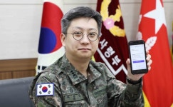軍, 코로나19 앱 자체 개발…WHO 코로나19 솔루션 등재