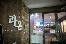 부천 라온파티 뷔페서 코로나19 확진자 9명…검사 요망