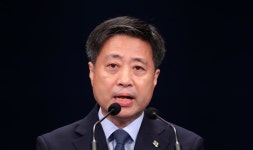 靑 