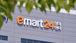 경기 이천서 30대 확진…이마트24 양지물류센터 확진자와 접촉