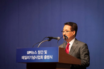 [단독] 박지원 국정원장 후보자 