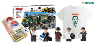 815 마카롱·김좌진 티셔츠·독립군 피규어…세븐일레븐, 광복절 이색 상품