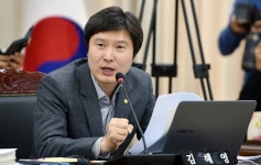 김해영, 윤희숙 가재발언 비판…본인이 용이면 누가 가재냐
