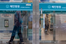 10명 집단 감염 광진구 혜민병원 폐쇄