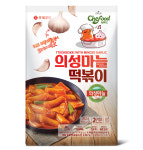 롯데푸드 의성마늘 떡볶이, 캠핑용으로 딱이네
