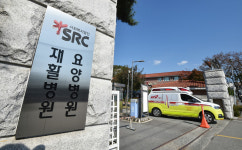 경기 광주 SRC재활병원 간병인 1명 추가 확진