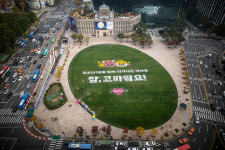 코로나19 이겨내는 여러분 참 고마워요