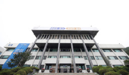 경기도, 힘내라 청춘! 청춘취업 토크콘서트 온라인 생방송