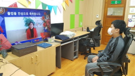 전교생 1명 안산 섬마을 풍도분교, 마지막 눈물의 졸업식