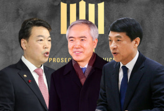 文정부 마지막 검찰총장은?…김오수, 양부남, 이성윤 3파전