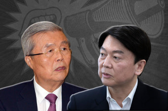 [허범구 칼럼] 야권, 후보 단일화 불발보다 막말이 더 심각한 문제다