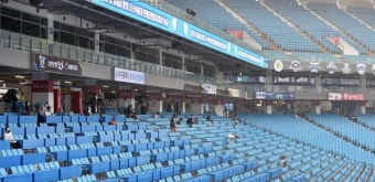프로야구 시범경기 20일 개막전 비로 취소…21일 첫 경기