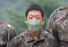 '박사방 공범' 이원호, 항소심도 징역 12년