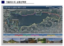 어찌하오리까…용인 기흥호수공원 수상골프연습장 존치 논란