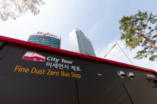 미세먼지 제로 버스 정류장