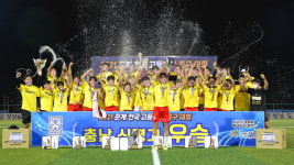 합천군 춘계 전국고교 축구대회서 당진 신평고 우승