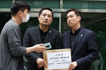 경찰, '가세연' 출연진 김용호·강용석·김세의 체포