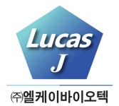 엘케이바이오텍, 탈모방지·발모 효과 천연물질 개발…특허 획득