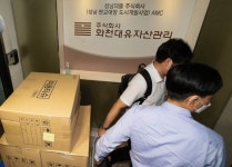 대장동 수사 믿을 수 있나…증거 증발 등 의문점 곳곳