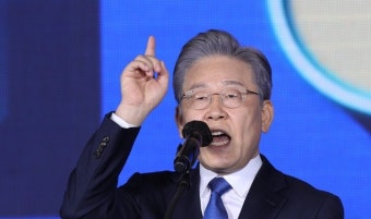 [전문] 이재명 더불어민주당 대통령후보 선출 감사 연설문