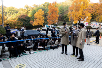 영장실질심사 출석하는 화천대유 김만배